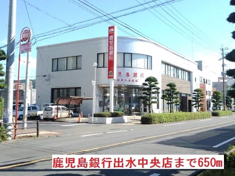 Naikan17 20191029000000