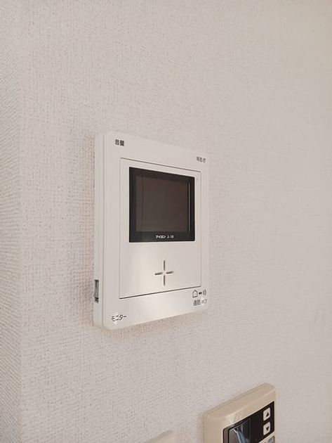 Naikan11 20261009000000 945x630