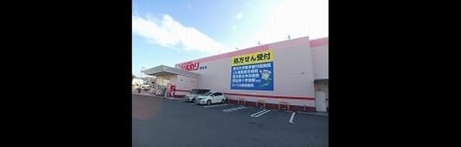 Naikan14 20261021000000 945x630
