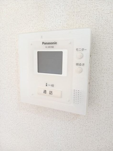 Naikan11 20250501000000 945x630