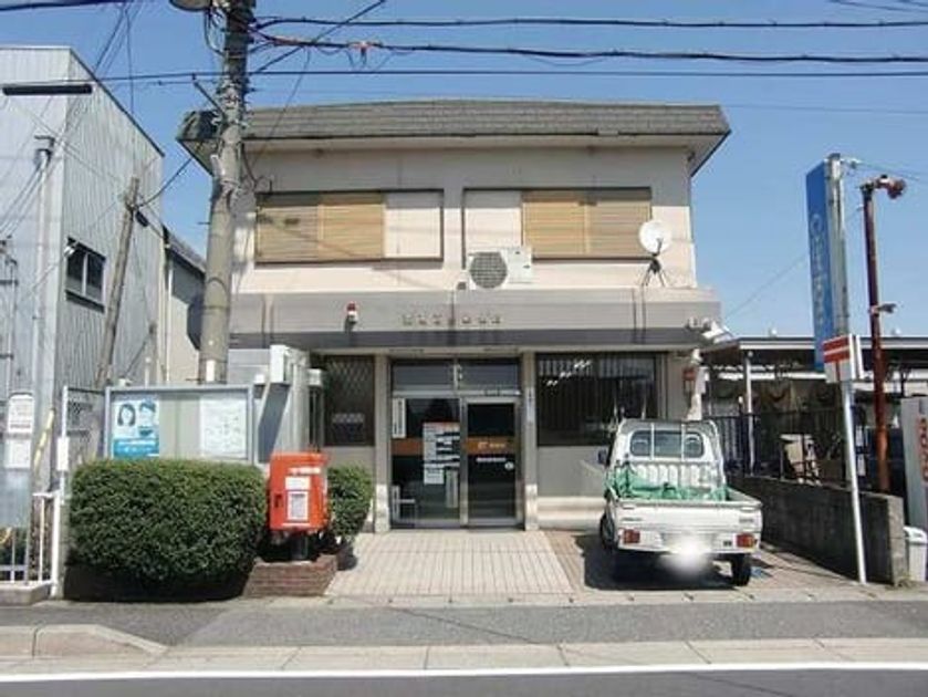 Naikan14 20200126000000 945x630