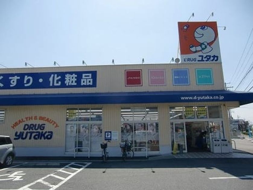 Naikan16 20200126000000 945x630
