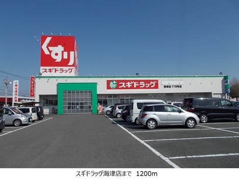 Naikan16 20181209000000