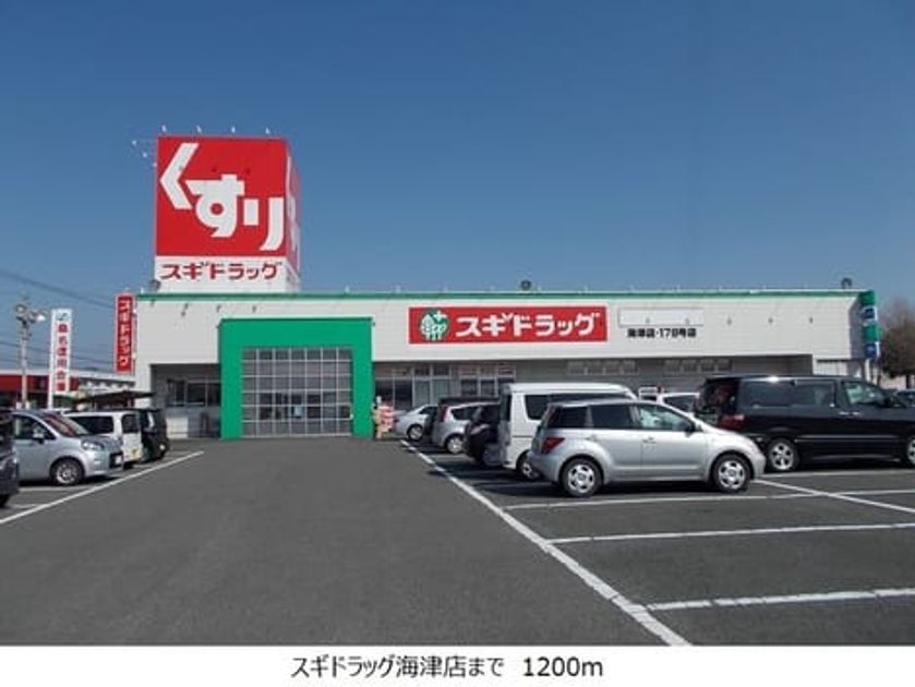Naikan16 20181209000000 945x630
