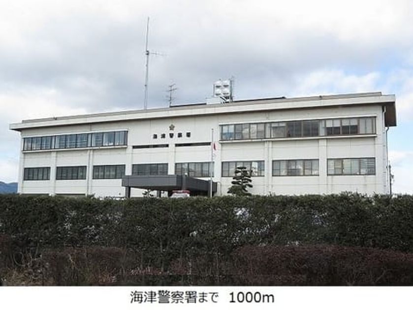 Naikan18 20181209000000 945x630