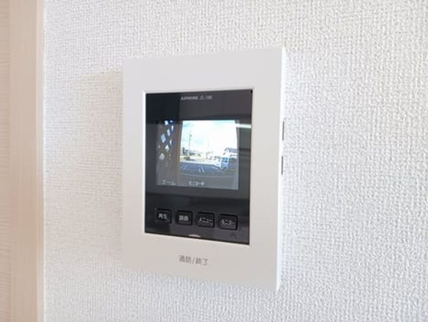 Naikan7 20241121000000 945x630