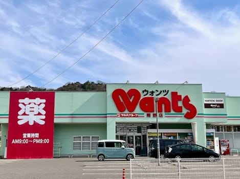 Naikan17 20260908000000