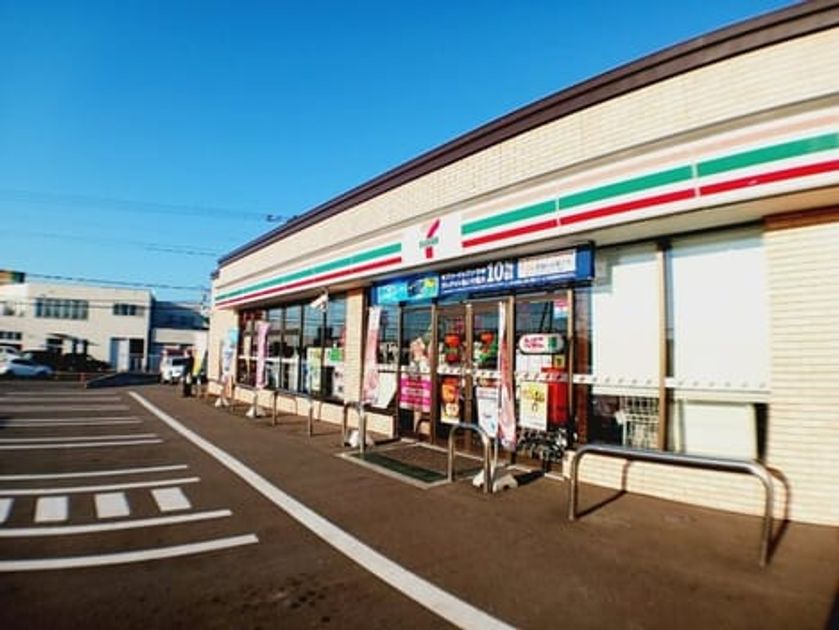 Naikan15 20250220000000 945x630