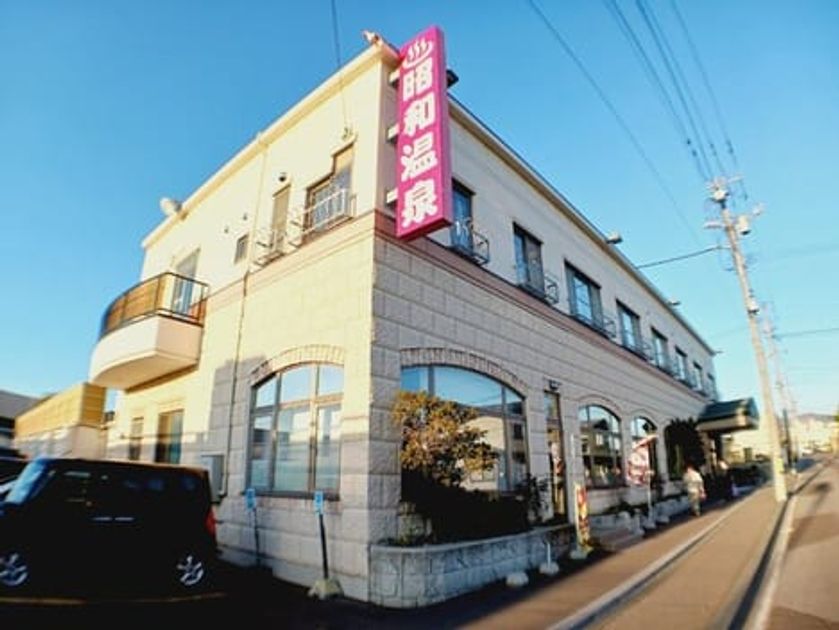 Naikan17 20250220000000 945x630
