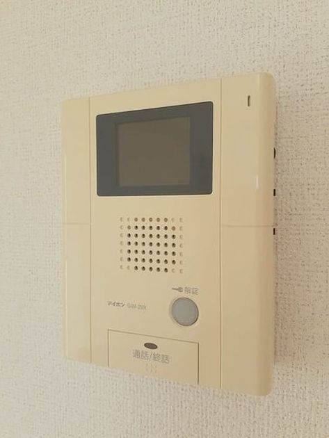 Naikan10 20231101000000 945x630