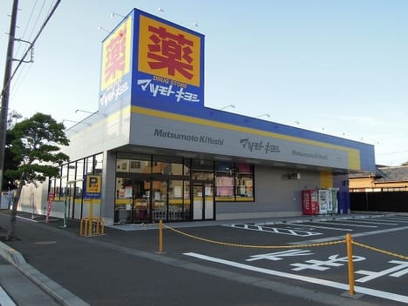 Naikan14 20210216000000 945x630