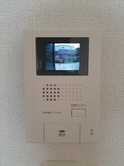 Naikan10 20240902000000 945x630