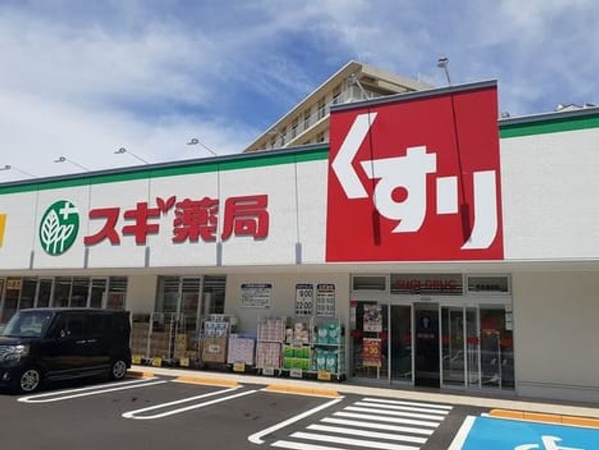 Naikan18 20240902000000 945x630