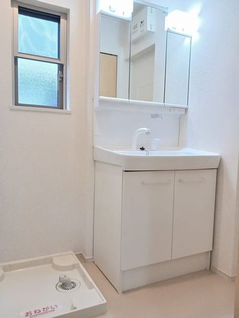 Naikan9 20241119000000 945x630