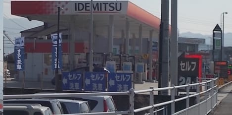 Naikan18 20200512000000