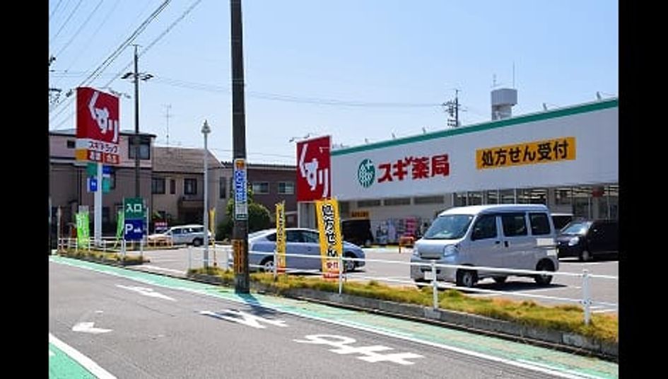 Naikan15 20240228000000 945x630