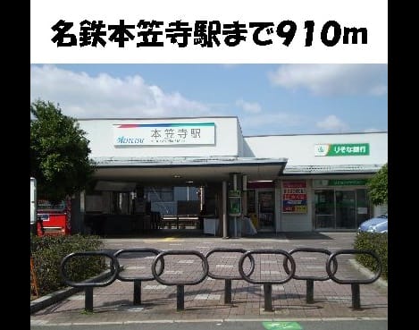 Naikan16 20160724000000