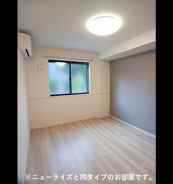 Naikan10 20260522000000 945x630