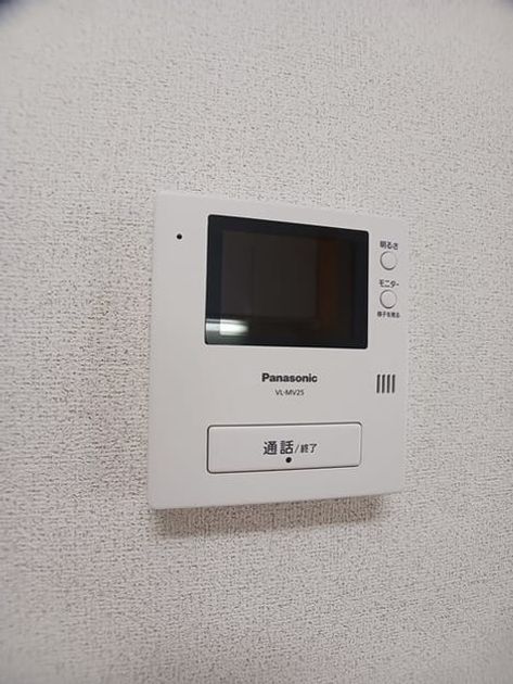 Naikan6 20250501000000 945x630