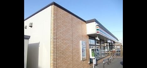 Naikan13 20211216000000