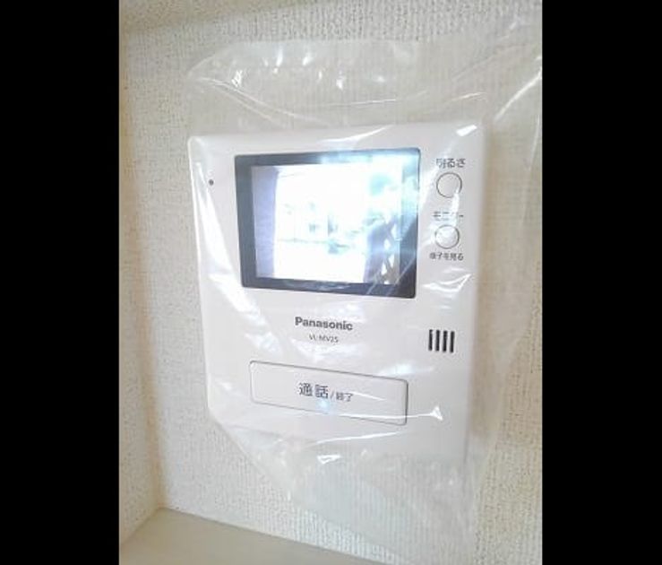 Naikan9 20230228000000 945x630
