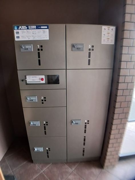 Naikan8 20261022000000 945x630