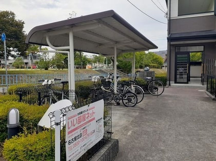 Naikan2 20230605000000 945x630