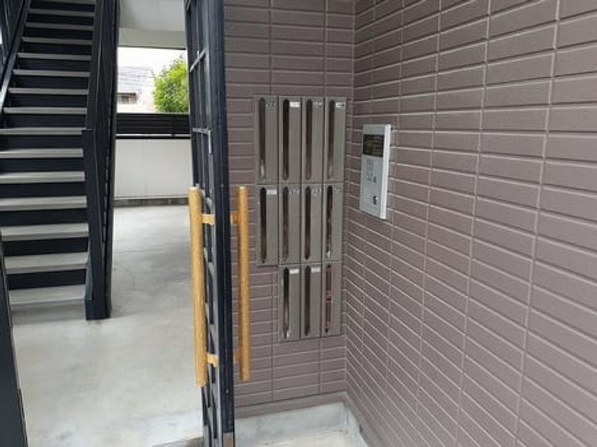 Naikan4 20230605000000 945x630