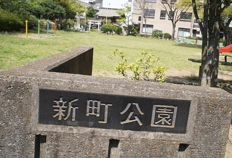 Naikan17 20220922000000