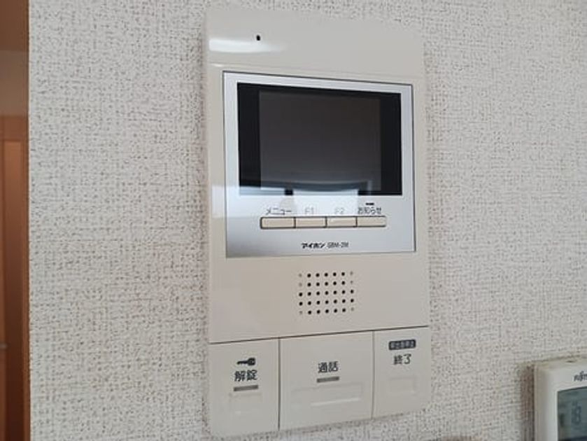 Naikan11 20260909000000 945x630