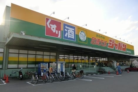 Naikan16 20250329000000