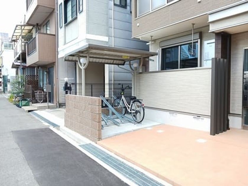 Naikan8 20251110000000 945x630