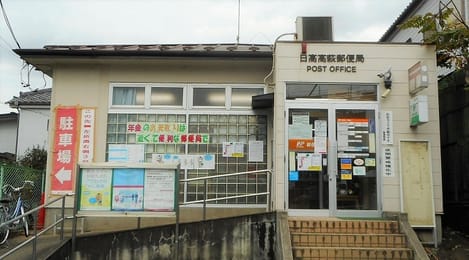Naikan16 20260427000000
