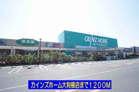 Naikan13 20160822000000