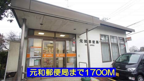 Naikan18 20160822000000