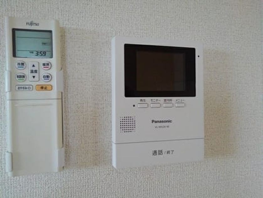 Naikan9 20200923000000 945x630