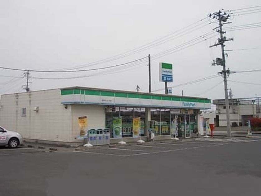 Naikan15 20251015000000 945x630
