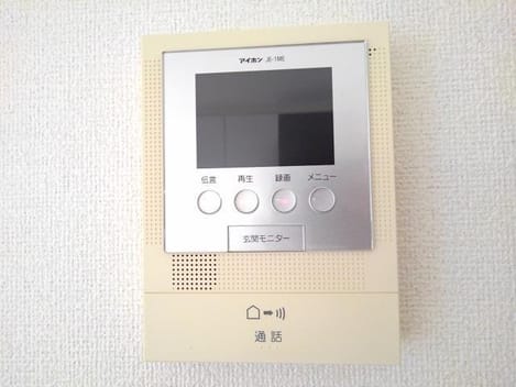 Naikan11 20191204000000