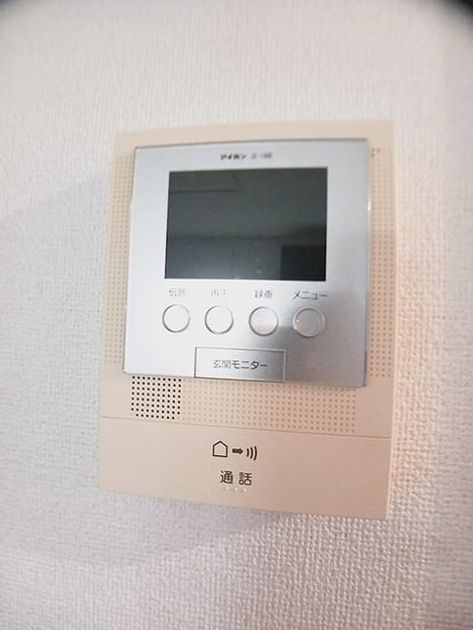 Naikan9 20261028000000 945x630