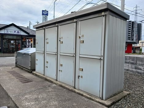 Naikan12 20260827000000