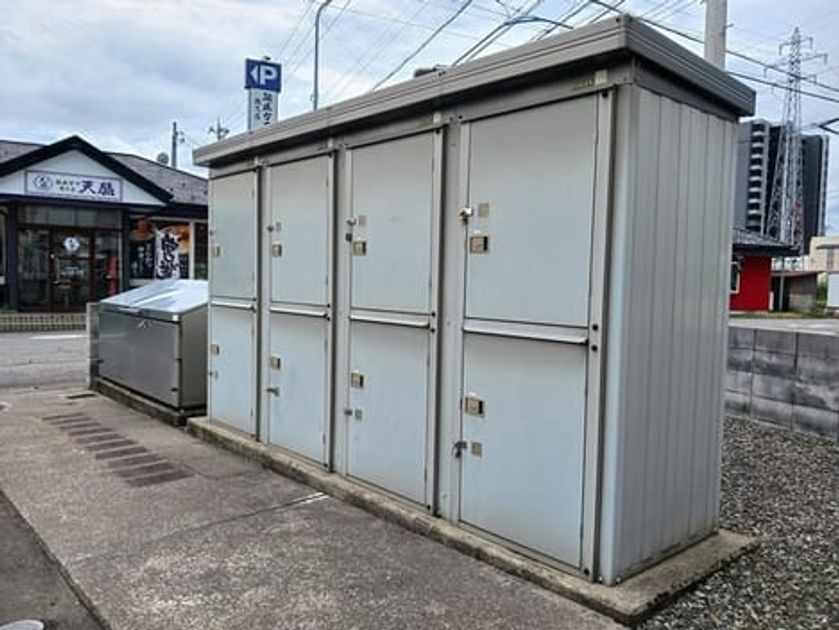 Naikan12 20260827000000 945x630