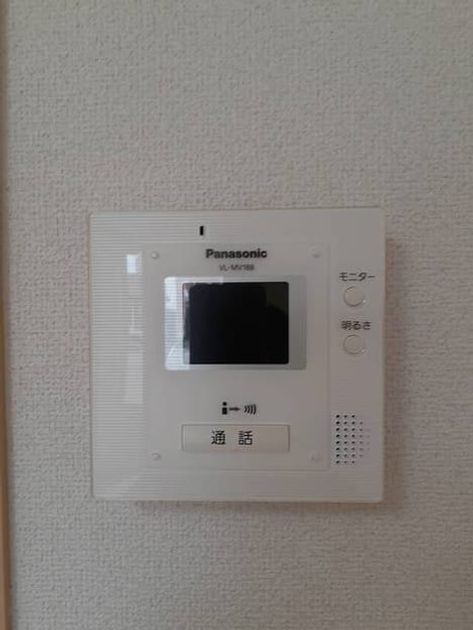 Naikan3 20210630000000 945x630