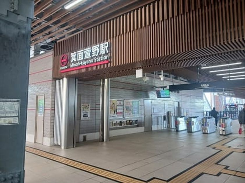 Naikan18 20241122000000 945x630