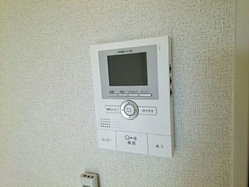 Naikan9 20210219000000 945x630