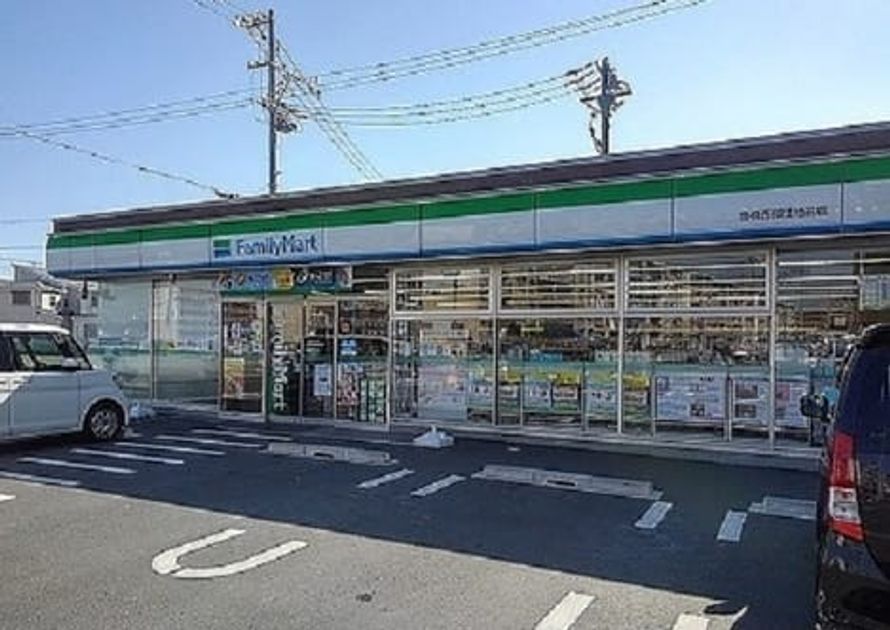 Naikan13 20240923000000 945x630