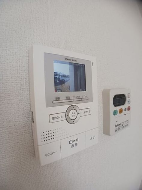 Naikan9 20250527000000 945x630