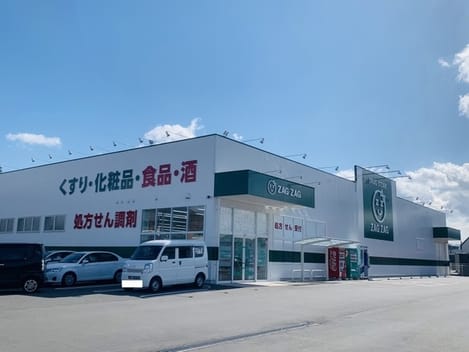 Naikan15 20200223000000