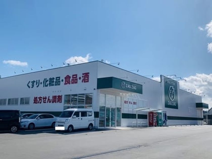 Naikan15 20200223000000 945x630