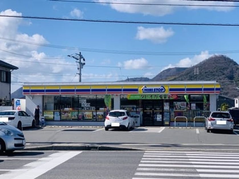 Naikan16 20200223000000 945x630