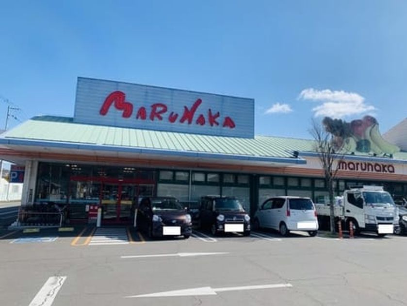 Naikan17 20200223000000 945x630